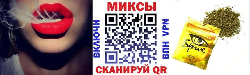 где купить наркотик  ссылка на мегу ССЫЛКА  Бутират буратино  Артёмовск 