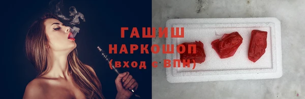 кокаин перу Алексин