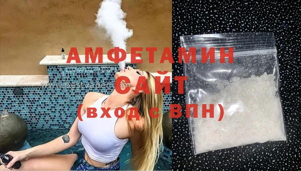 экстази Алексеевка
