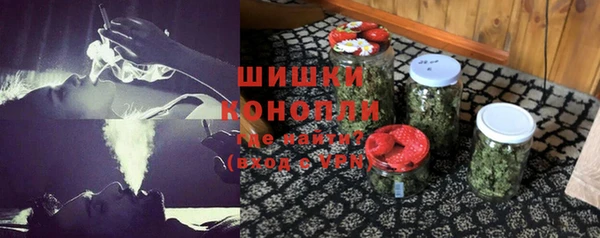 экстази Алексеевка