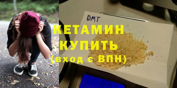 дмт Аркадак